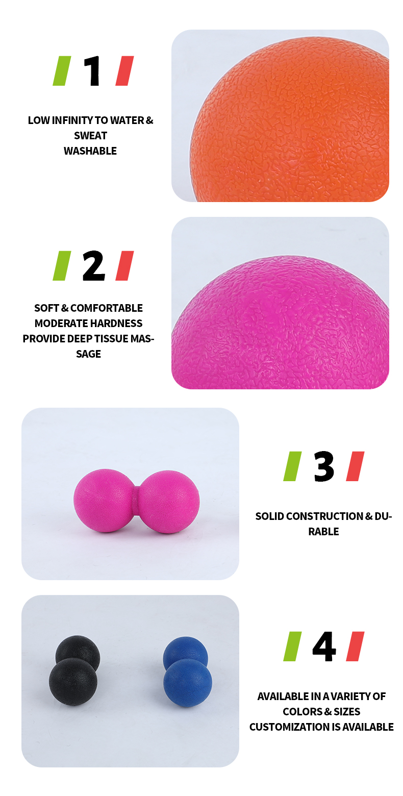 ピーナッツマッサージボール