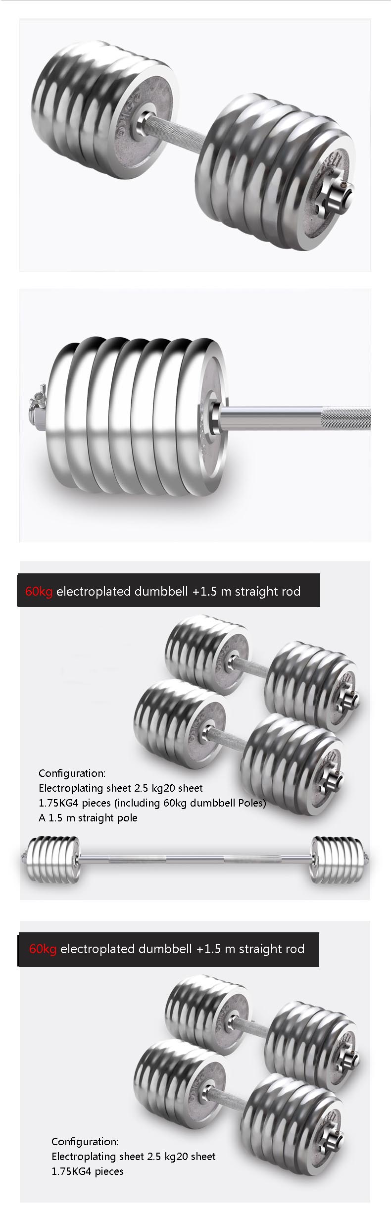 卸売可能調整可能な重量スチールダンベルバーベルコンボセット販売