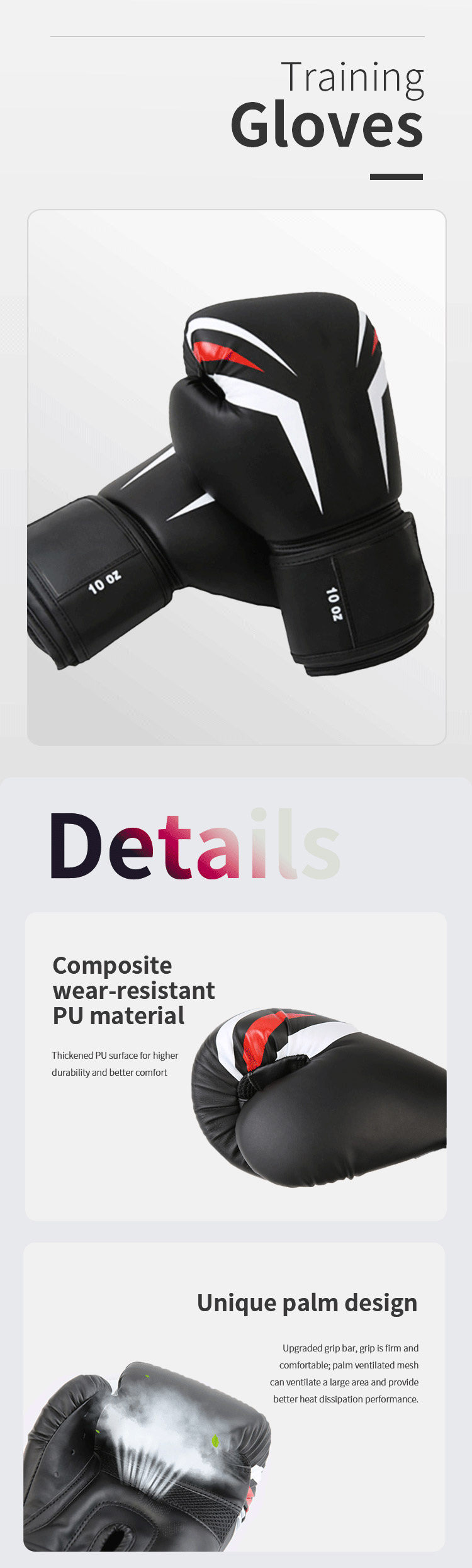 ボクシングトレーニンググローブ