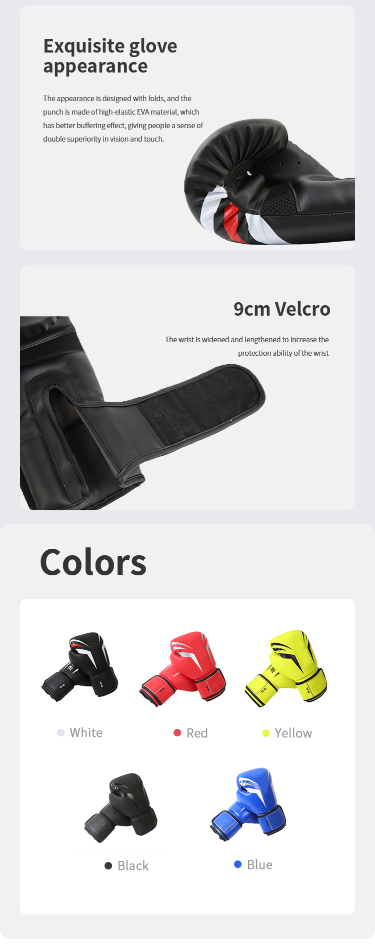 ボクシングトレーニンググローブ