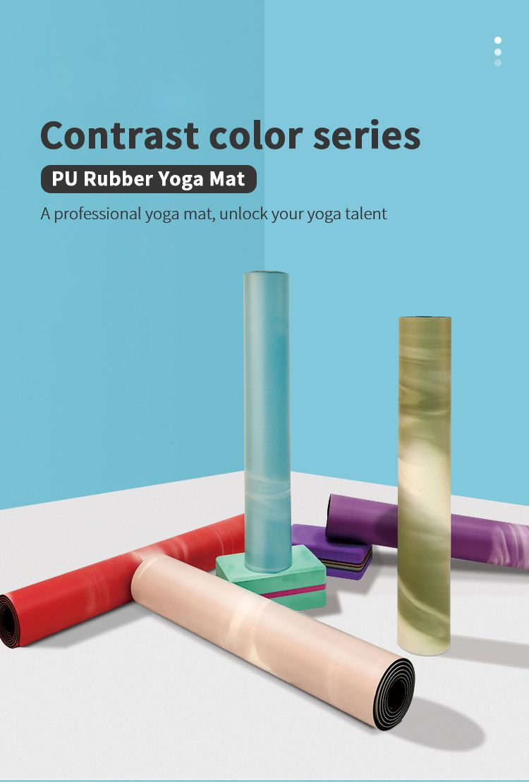 カラフルな天然ゴムヨガマット カラフルな天然ゴムヨガマット