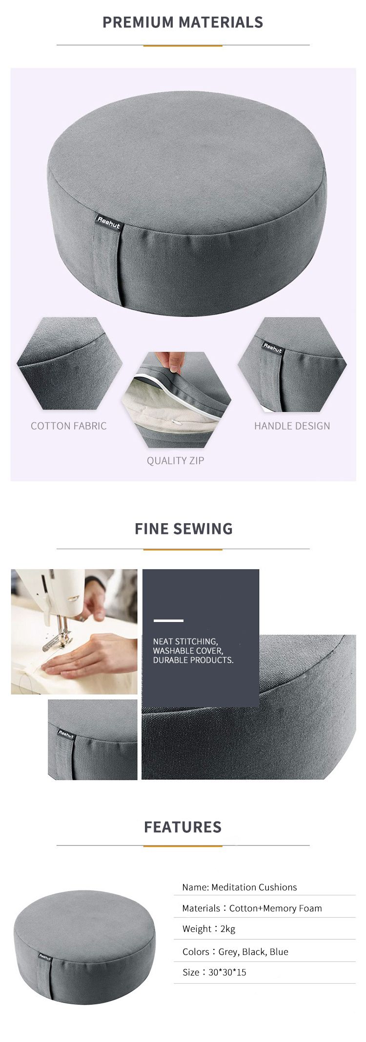 瞑想クッション