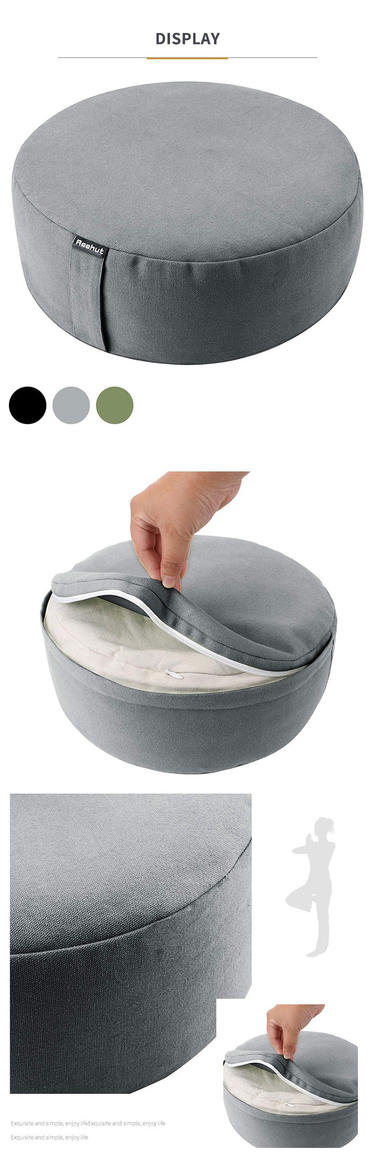 瞑想クッション