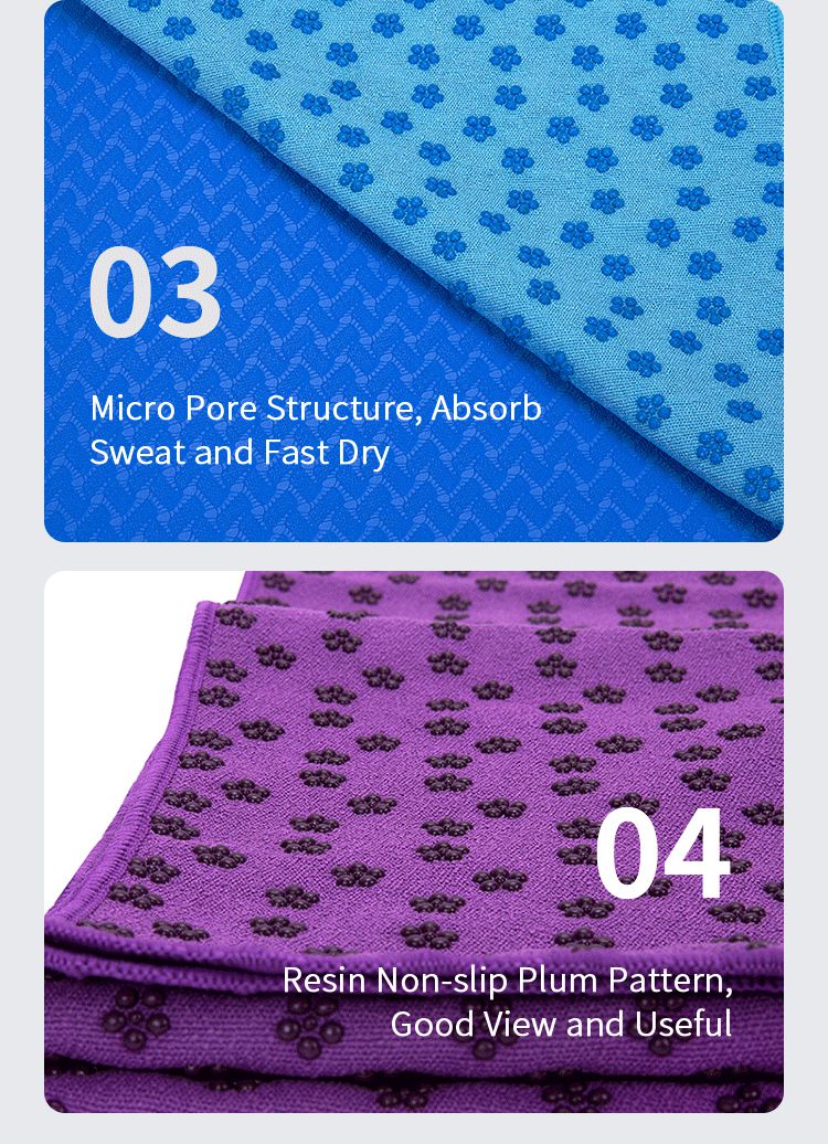 ヨガマットタオル