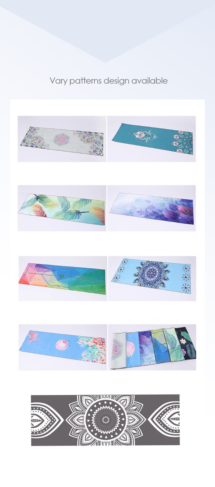 マイクロファイバーヨガタオル