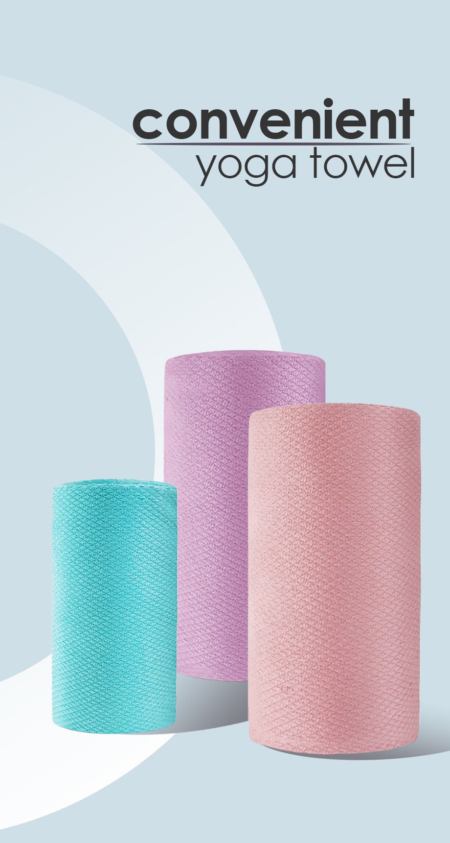 便利なヨガタオル 便利なヨガタオル