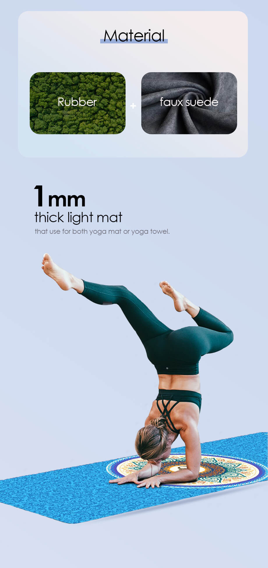 トラベルヨガタオルフォード可能