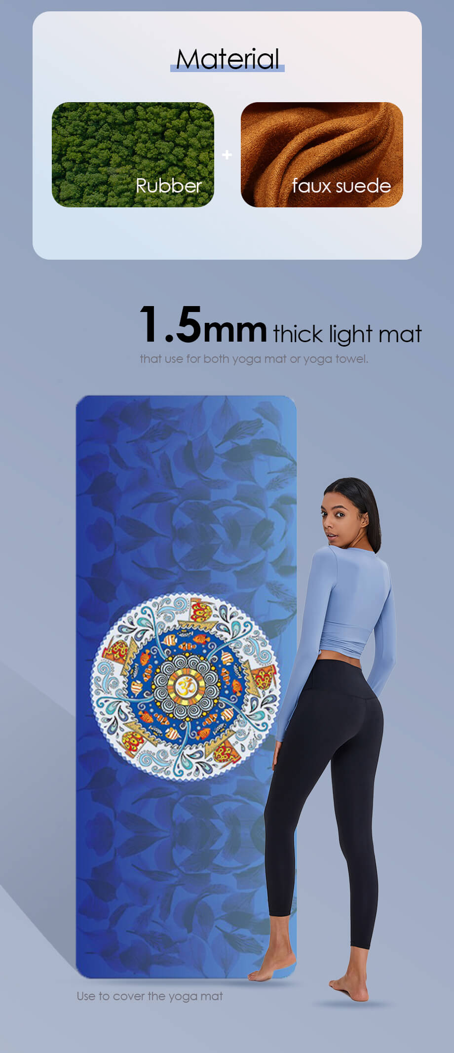 ポータブル滑り止めヨガタオル ポータブル滑り止めヨガタオル