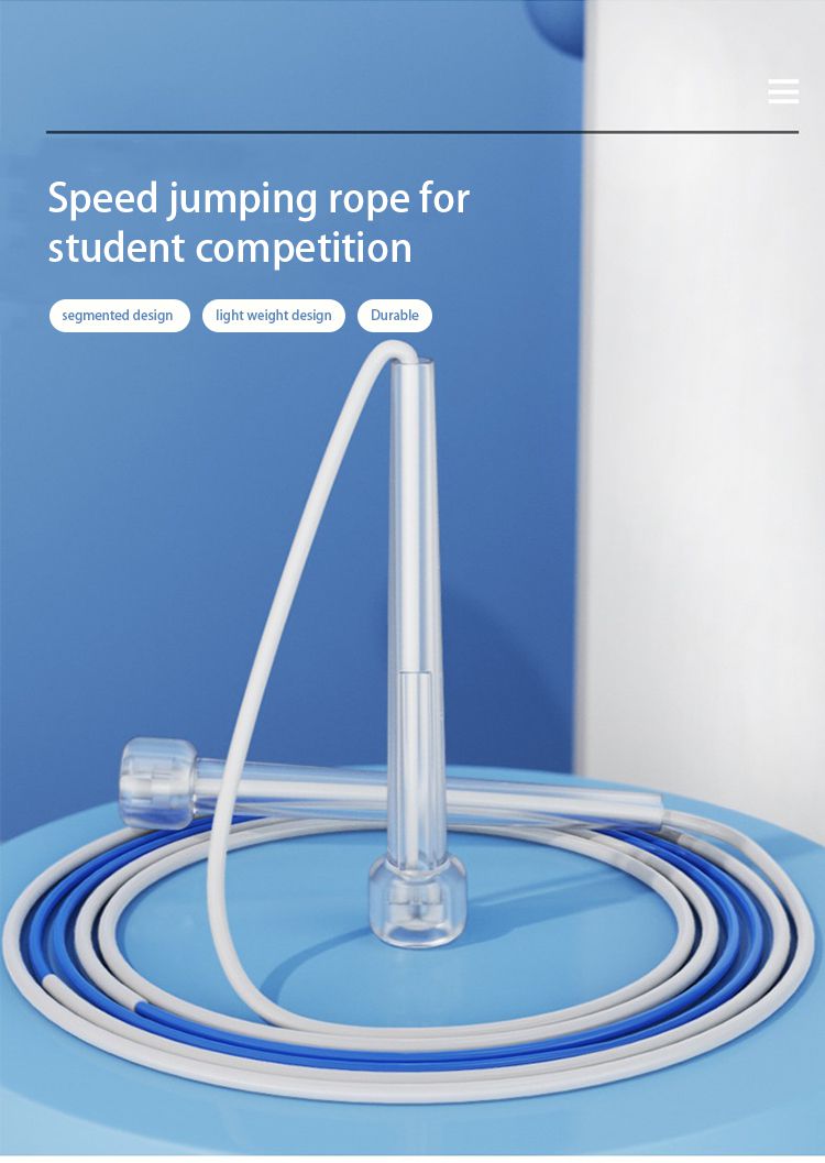 PVCセグメント化されたスキップロープ PVCセグメント化されたスキップロープ