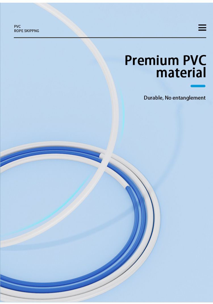 PVCセグメント化されたスキップロープ PVCセグメント化されたスキップロープ