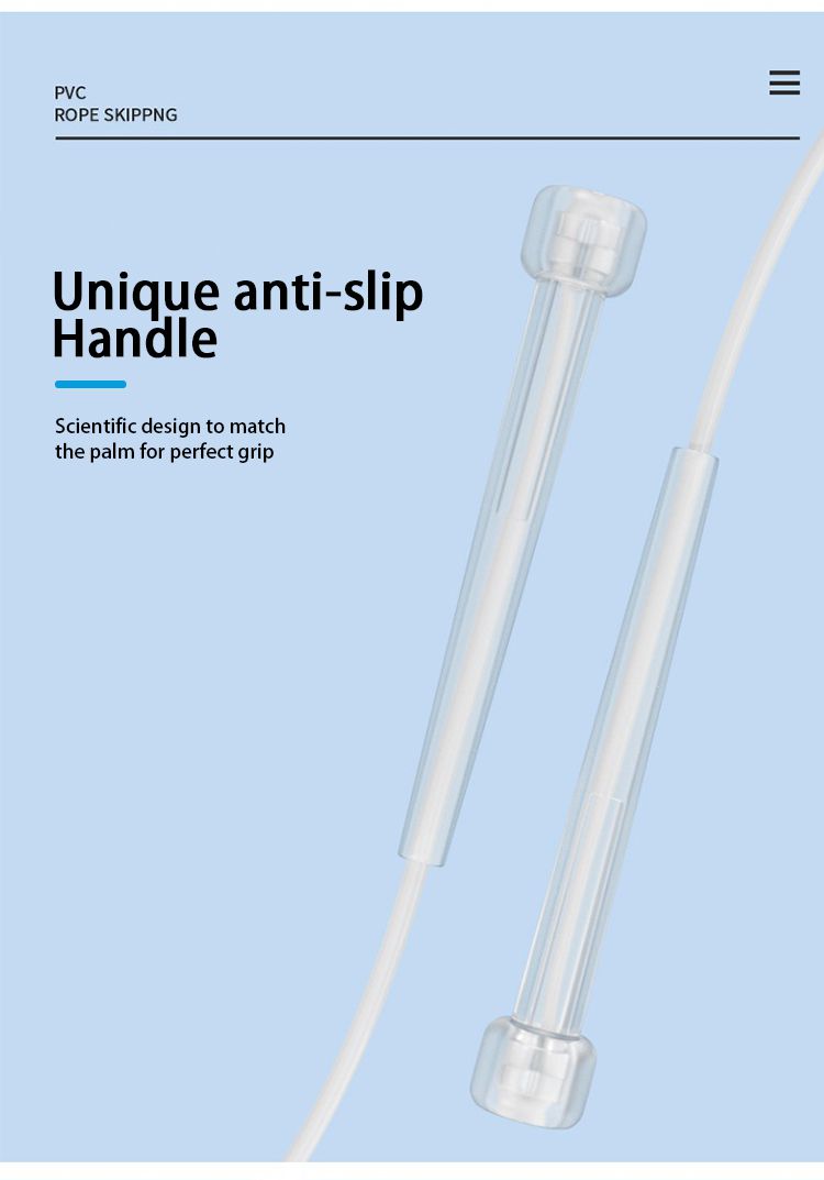 PVCセグメント化されたスキップロープ PVCセグメント化されたスキップロープ