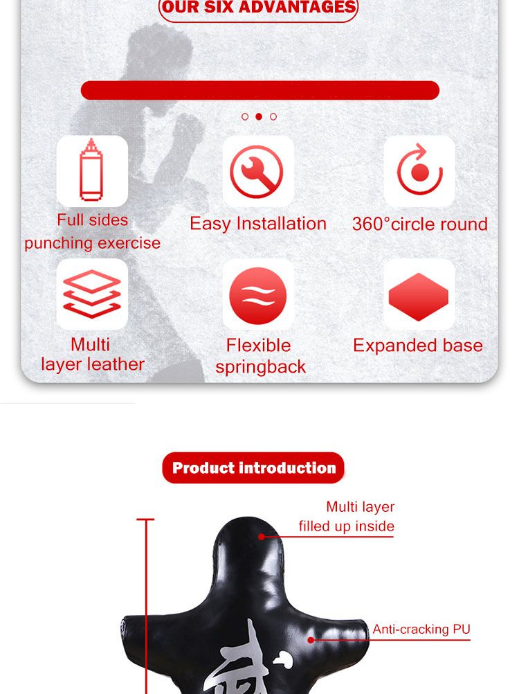 スタンディングヒューマノイドボクシングパンチバッグ