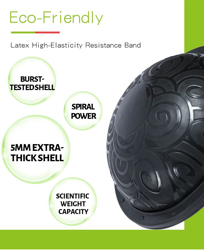 ヨガハーフボール