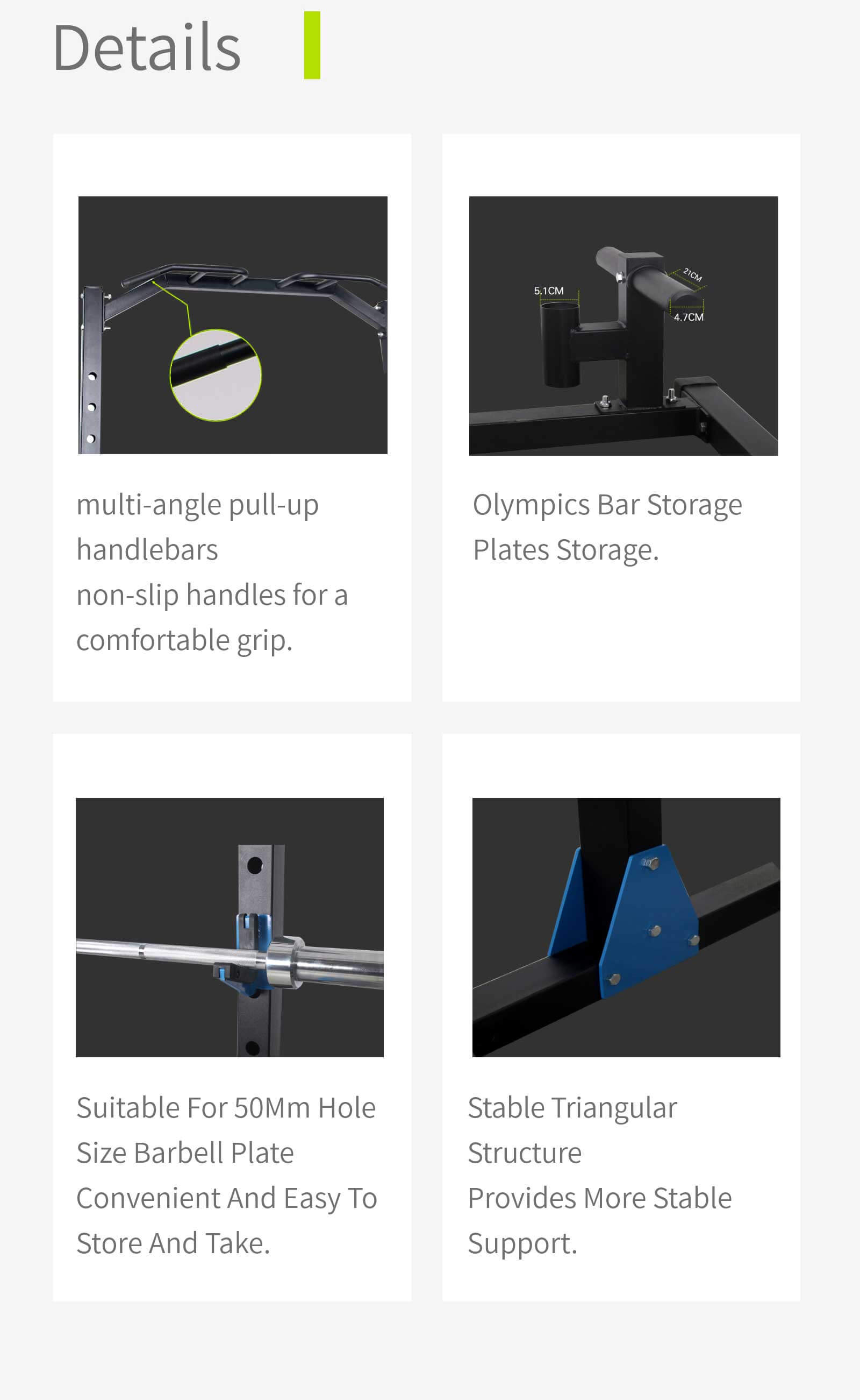 多機能ハーフフレームスクワットラック