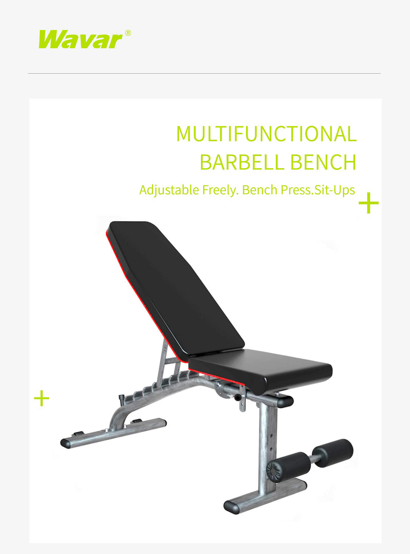 調整可能なウェイトベンチ