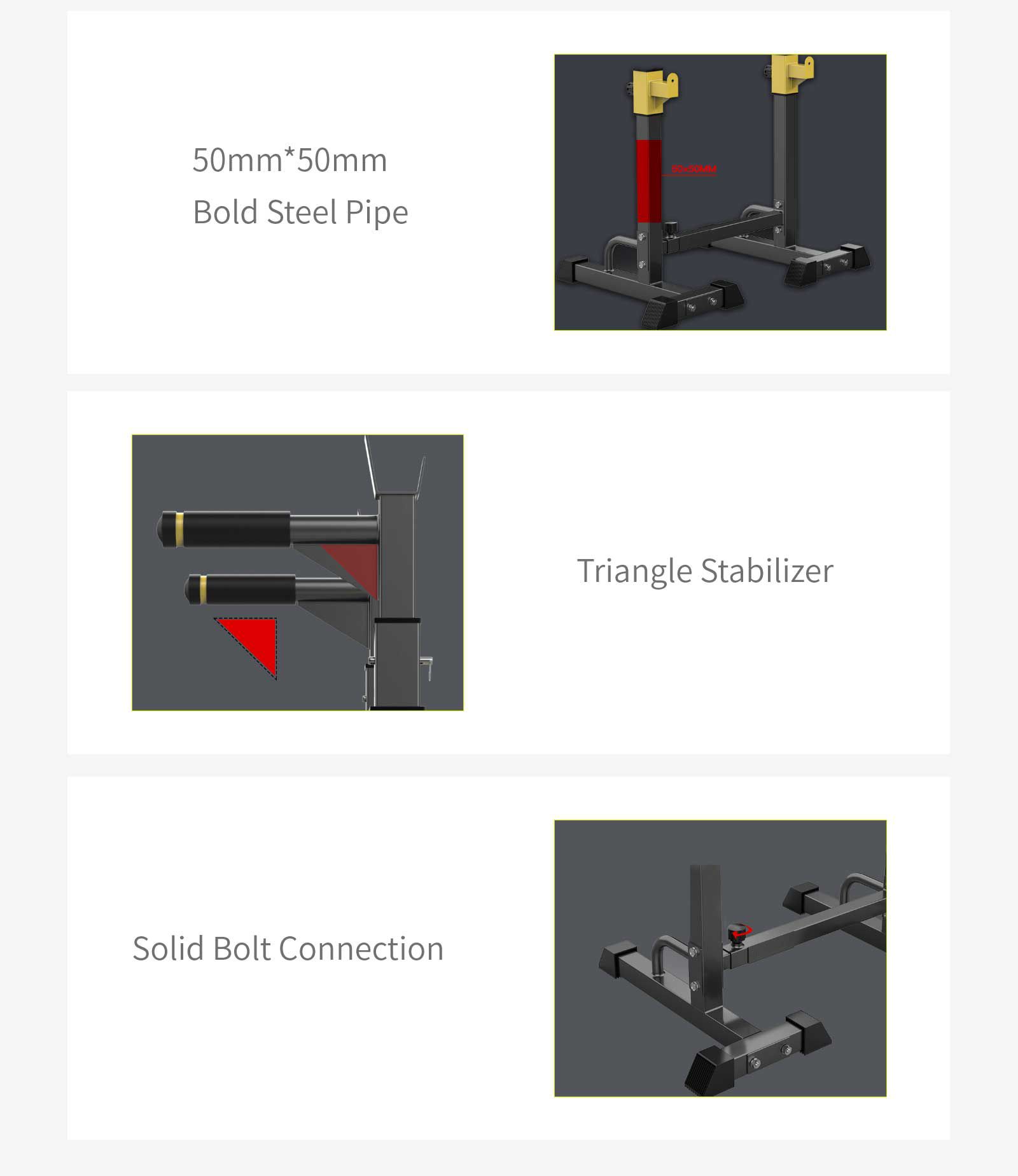 多機能スクワットラック 多機能スクワットラック