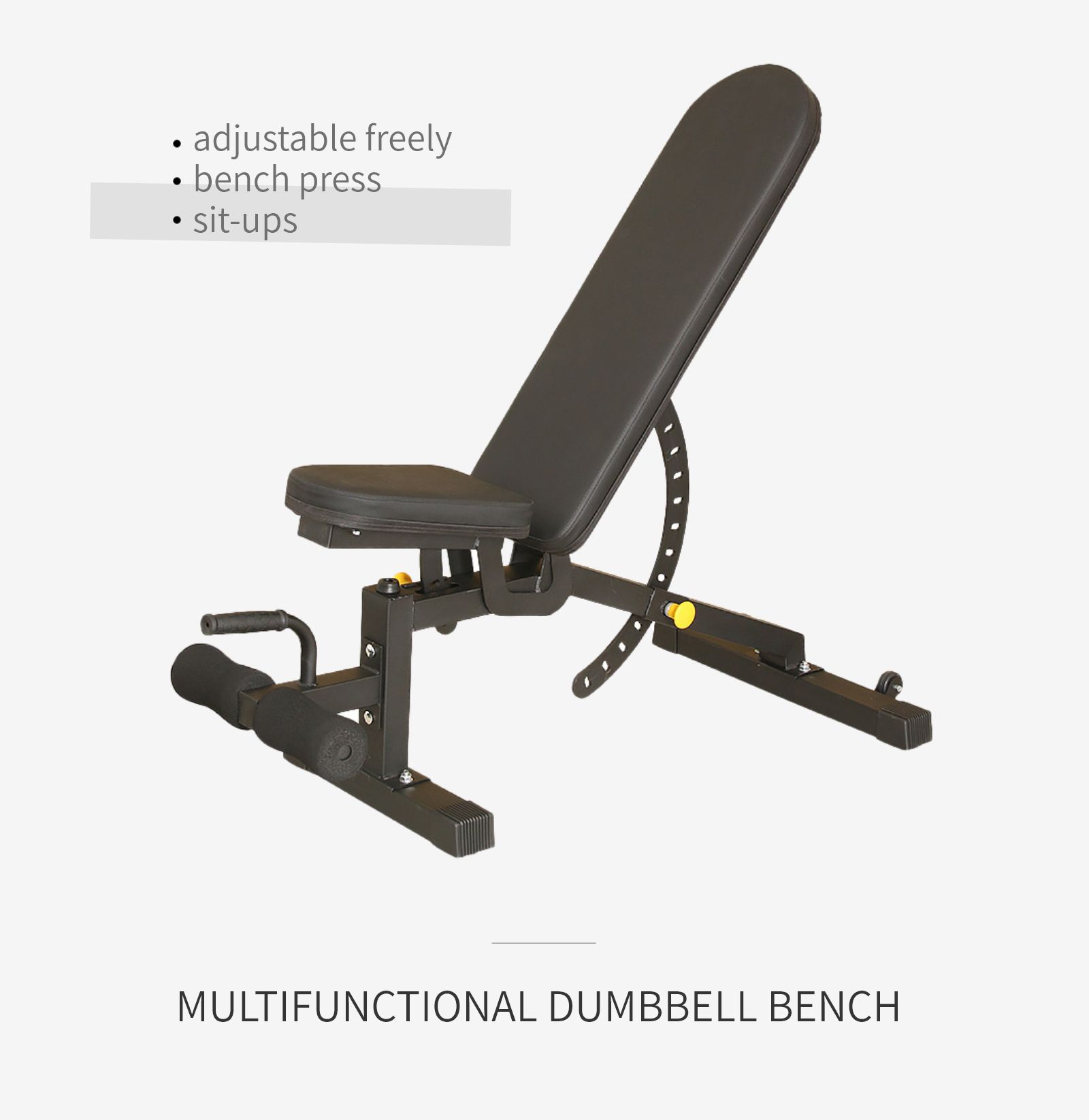 多機能ダンベルベンチ