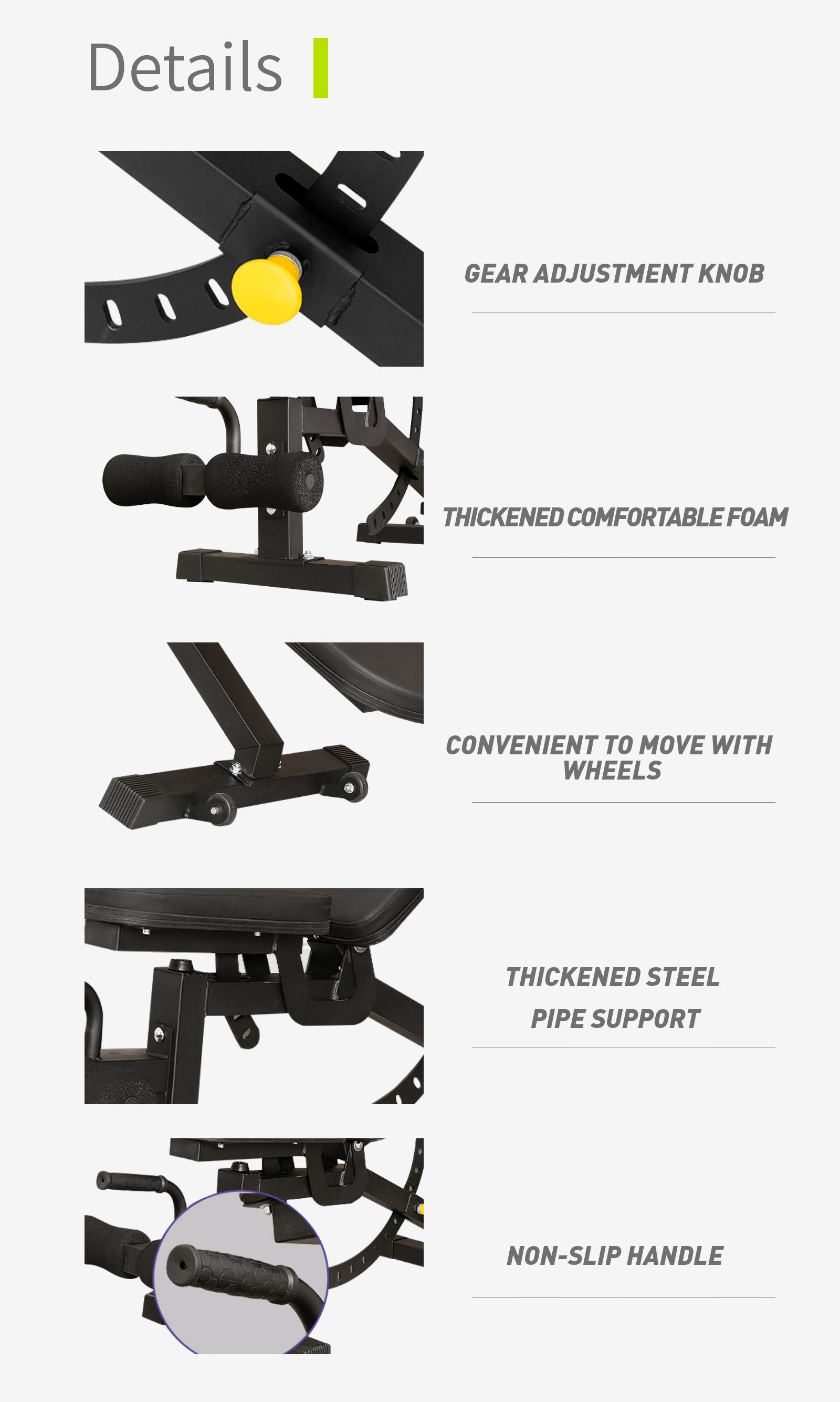 多機能ダンベルベンチ
