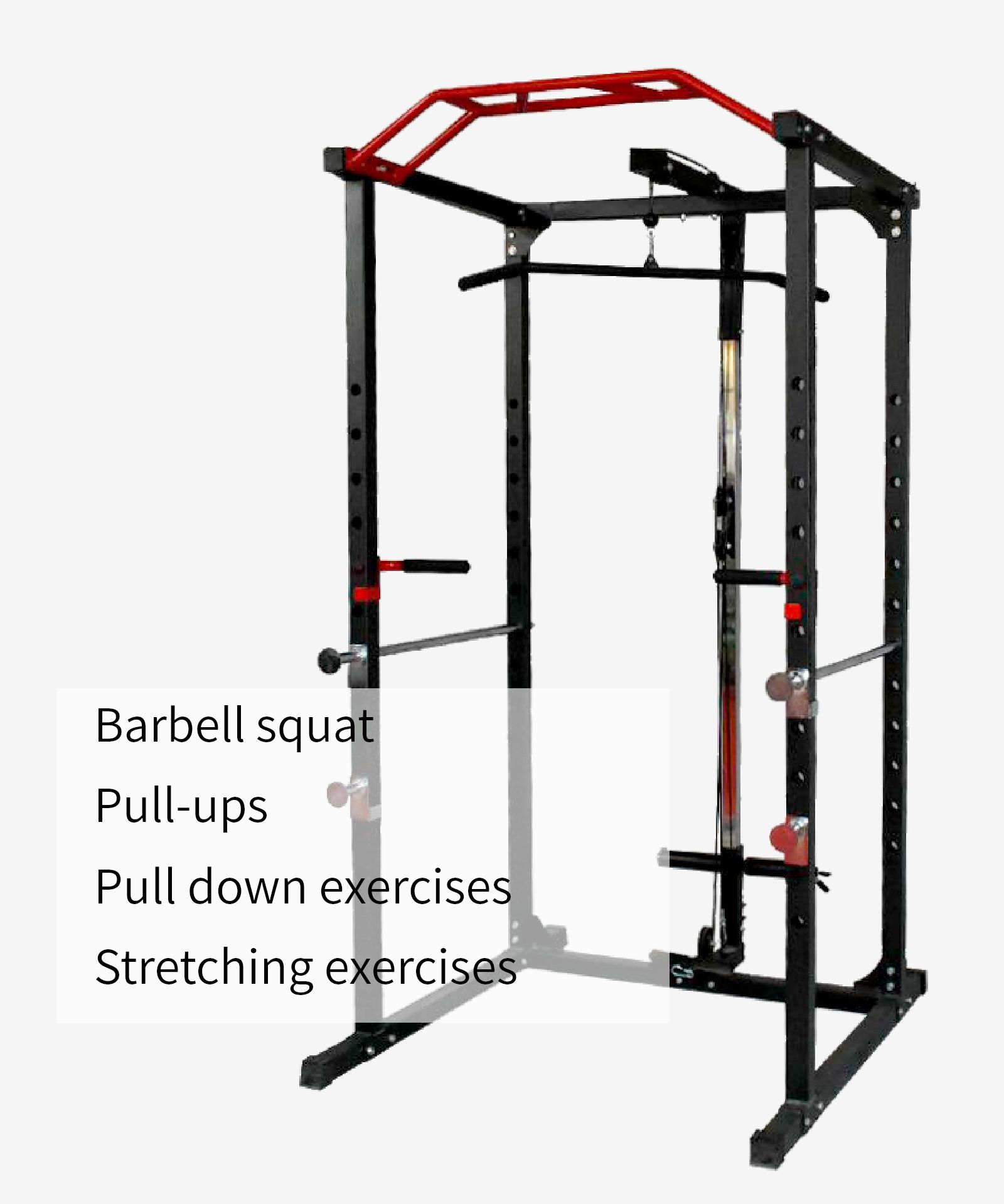 家庭用スクワットラック