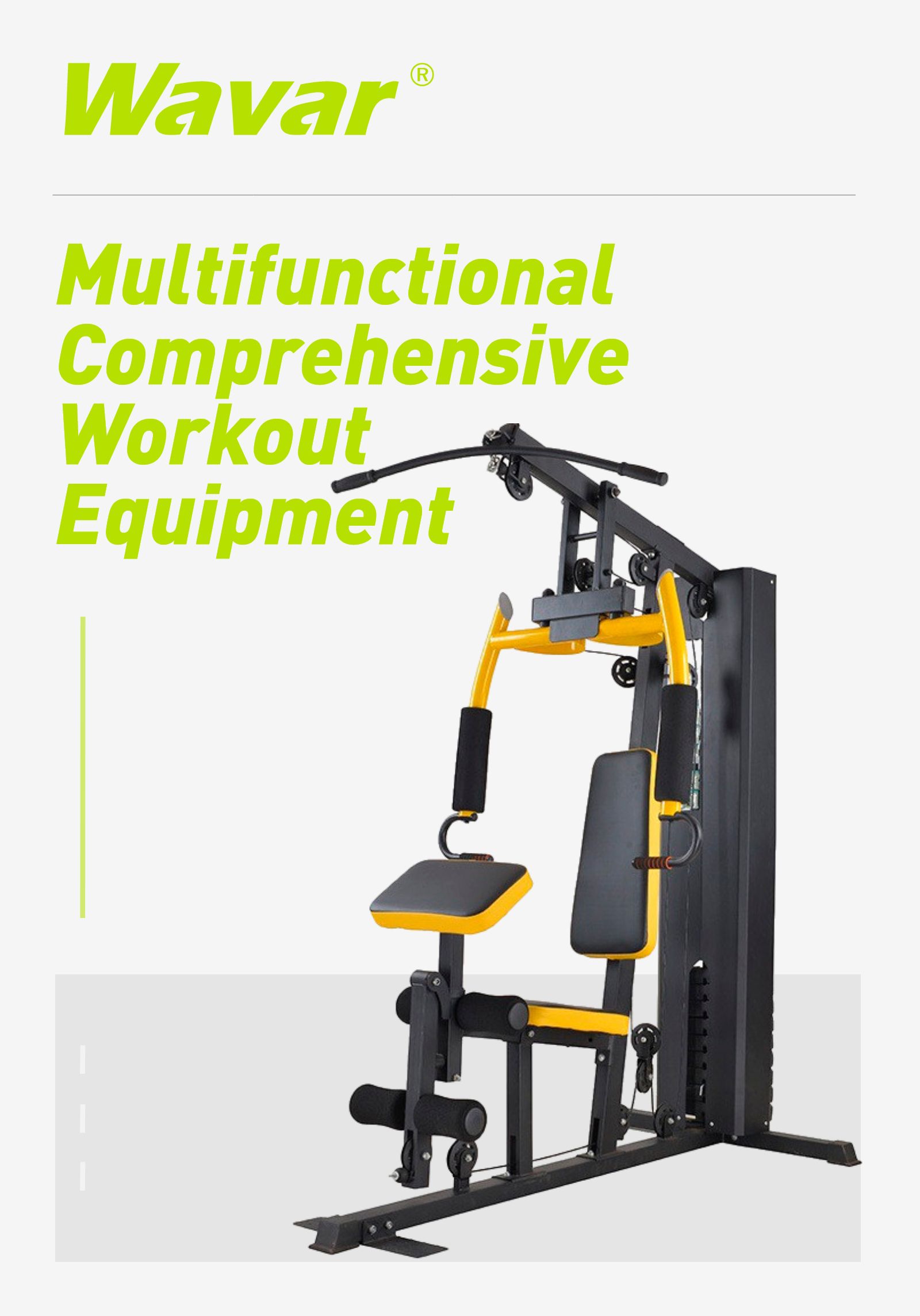 多機能包括的なトレーニングステーション 多機能包括的なトレーニングステーション