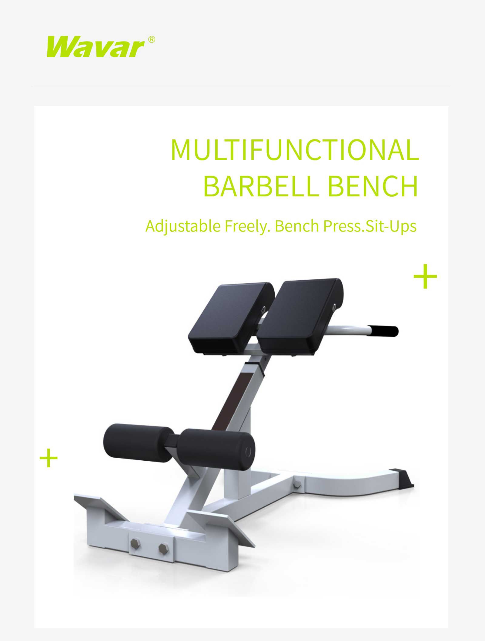 多機能バックエクステンションベンチ