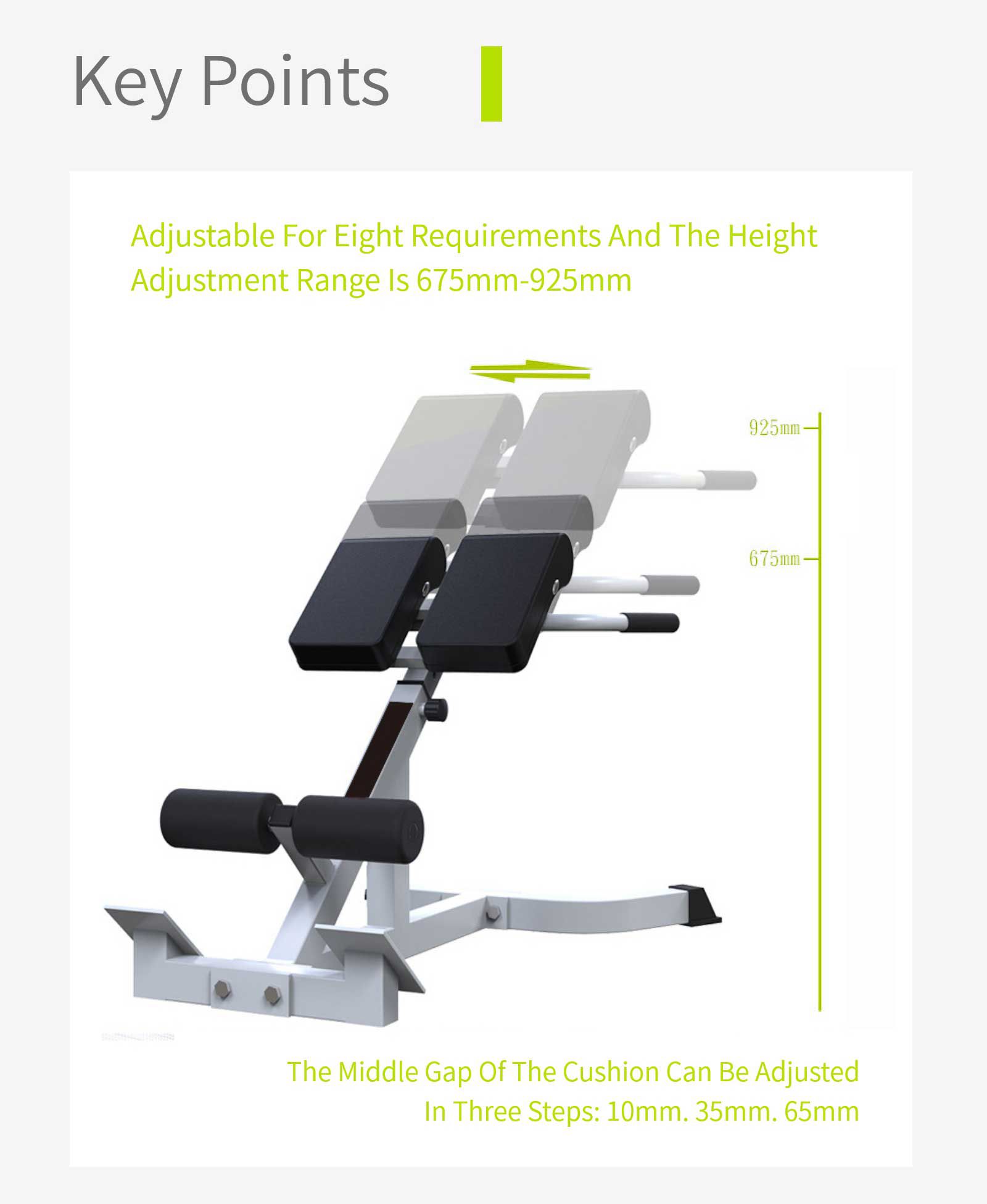 多機能バックエクステンションベンチ