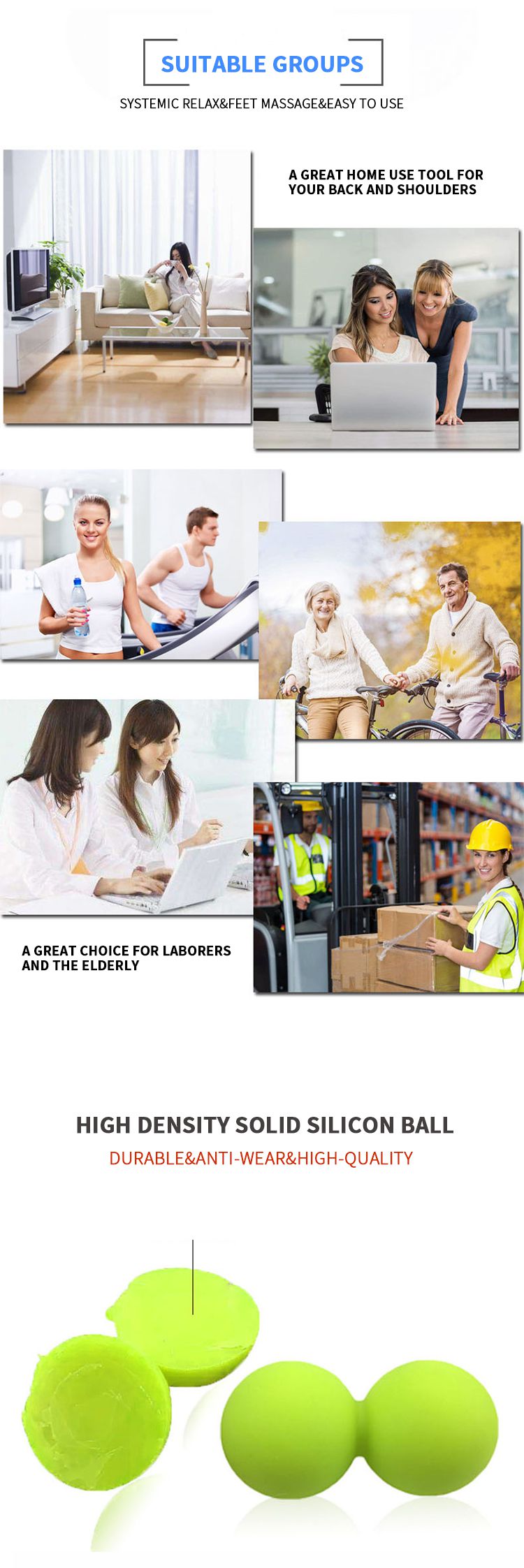シリコンスクイーズ可能なマッサージボール