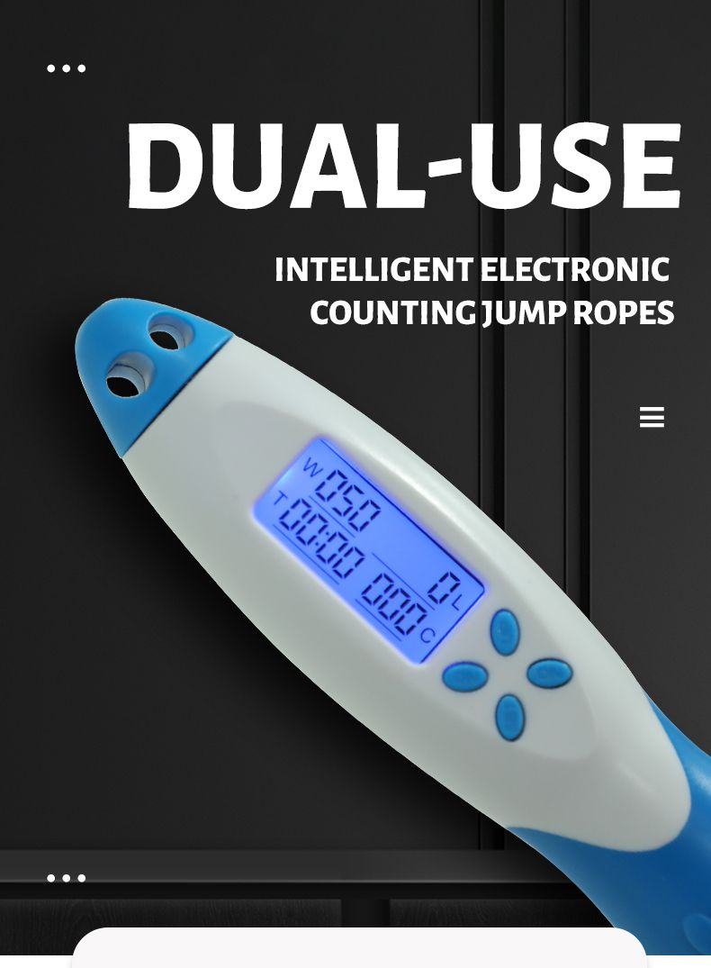 2つのロープの選択を備えた電子カウントジャンプロープ