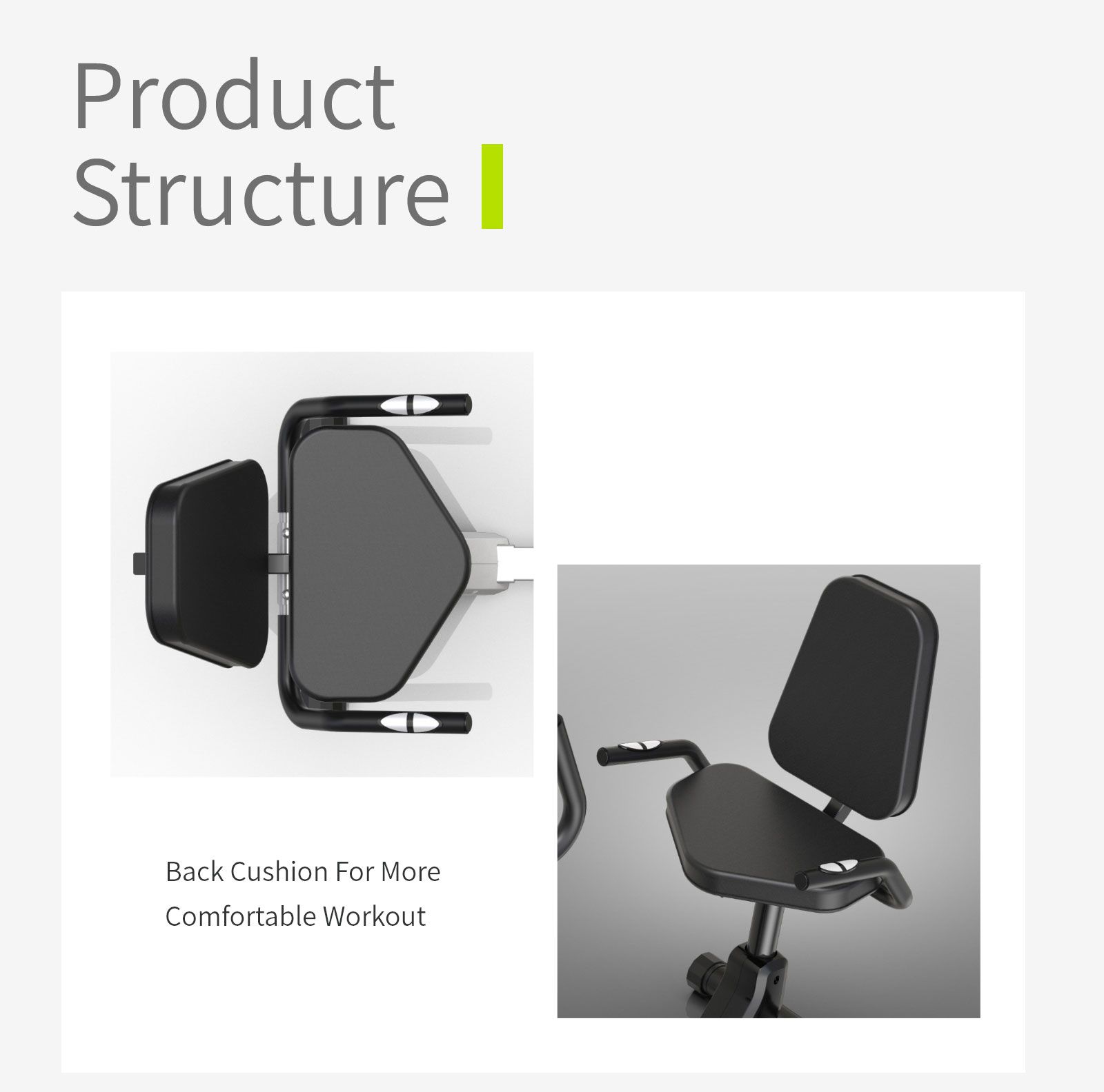 リカンベントエクササイズバイク