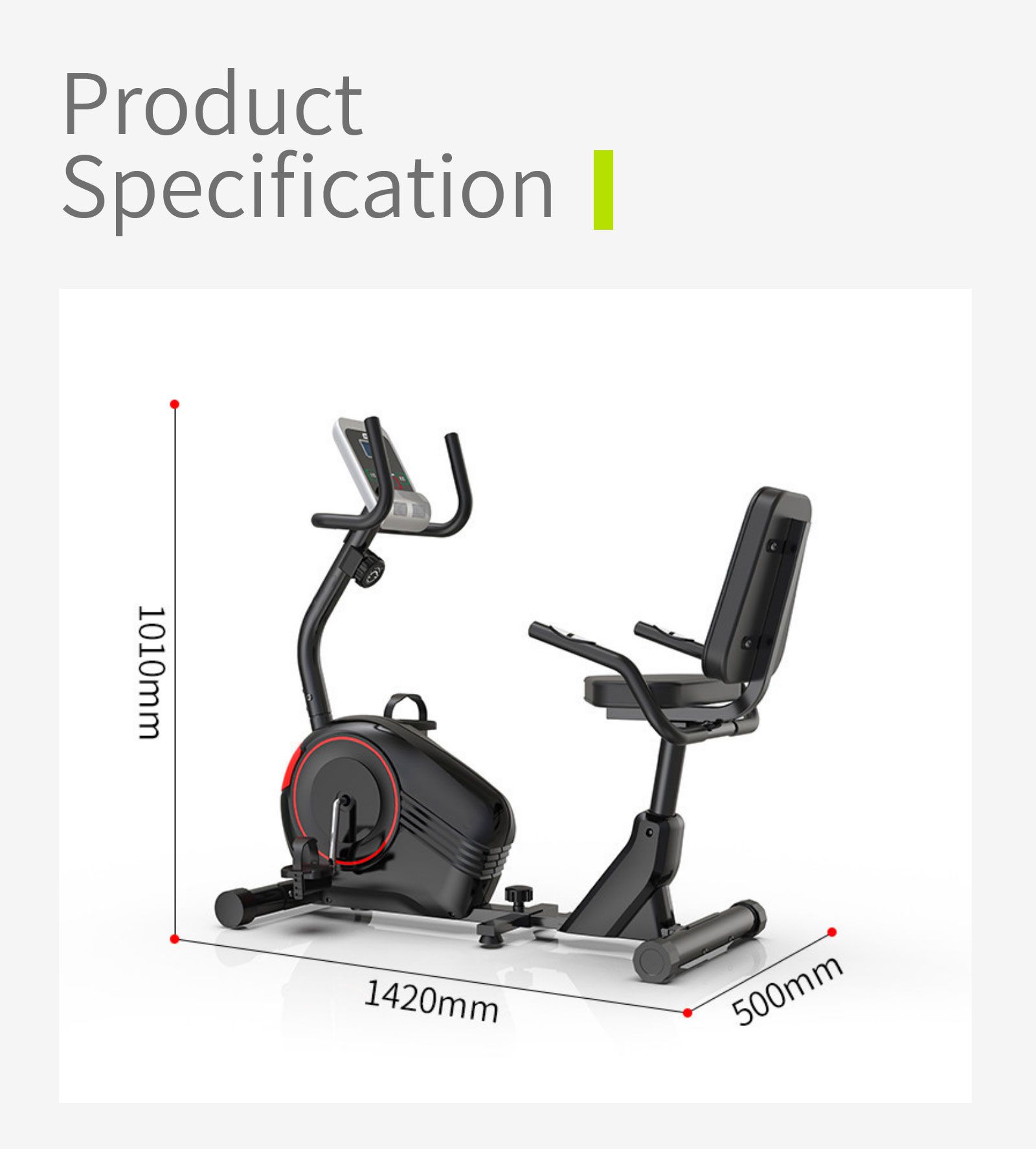 リカンベントエクササイズバイク