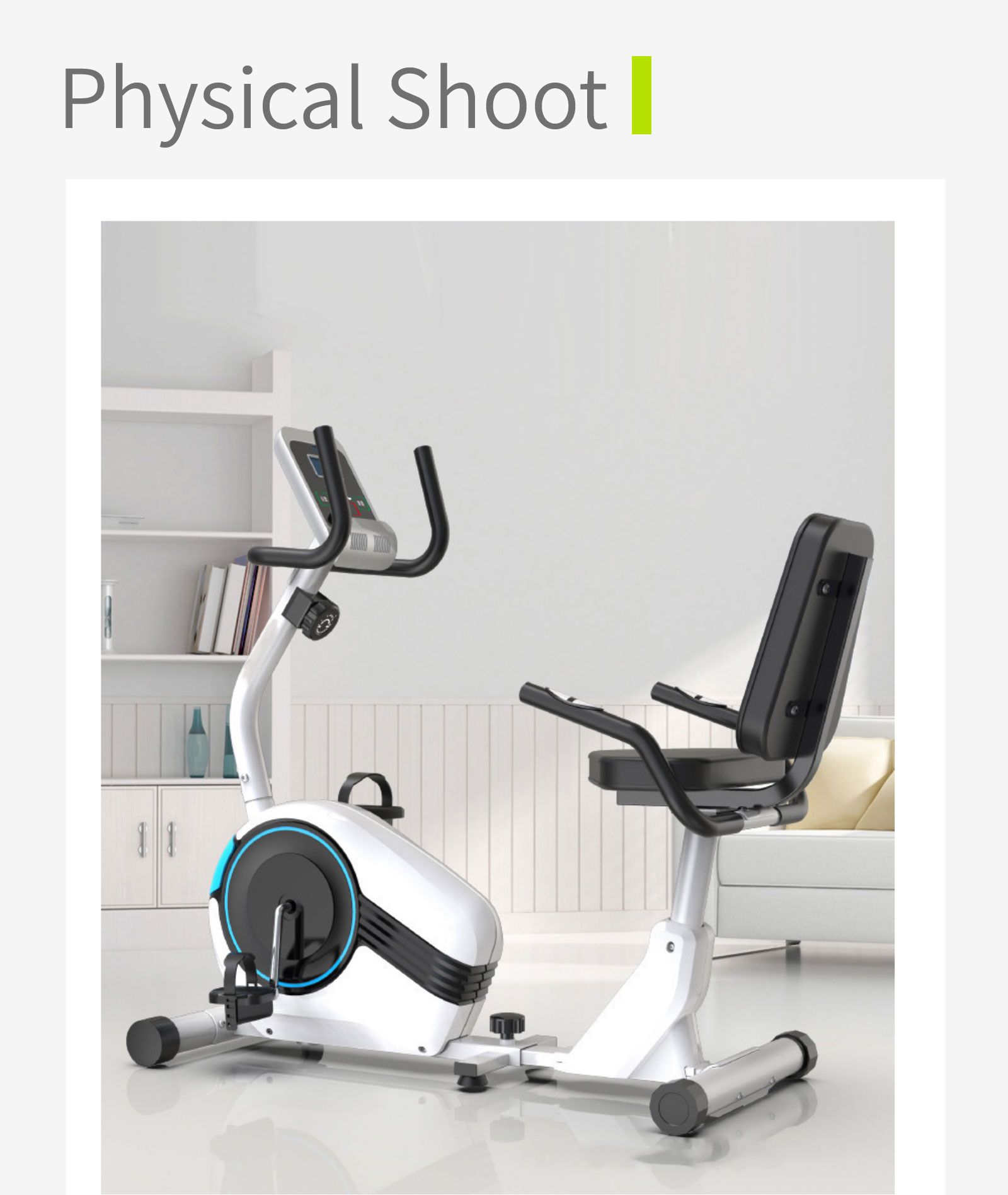 リカンベントエクササイズバイク