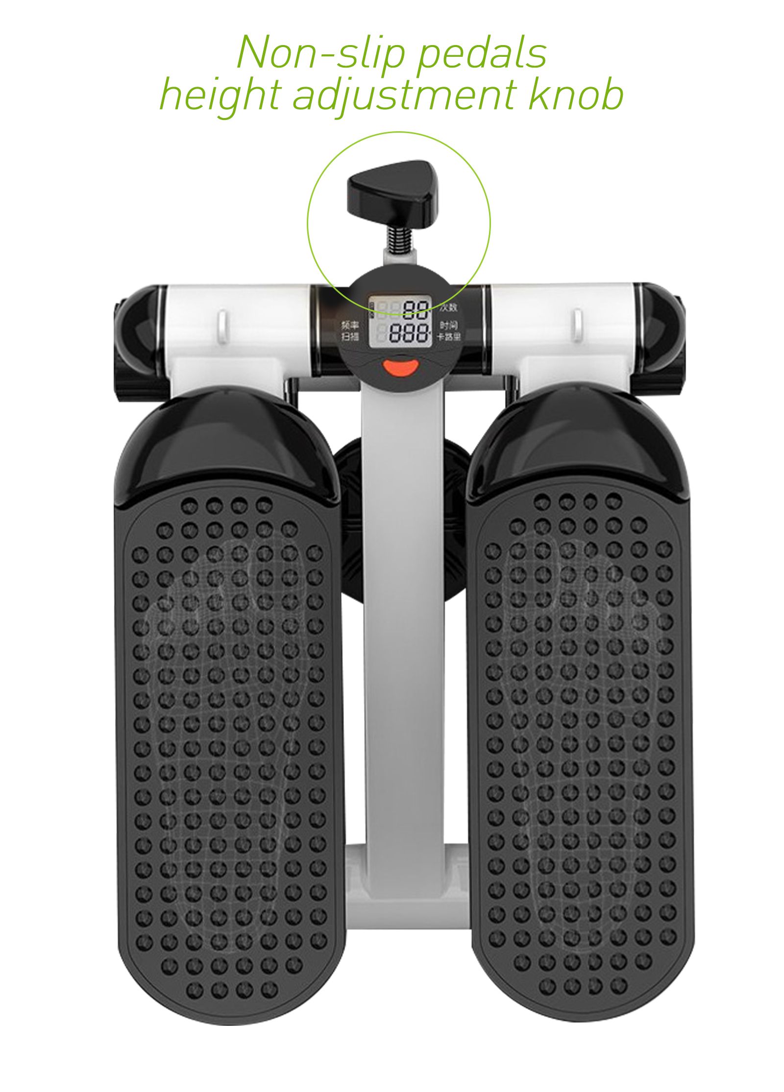 家庭用多機能ステッパー