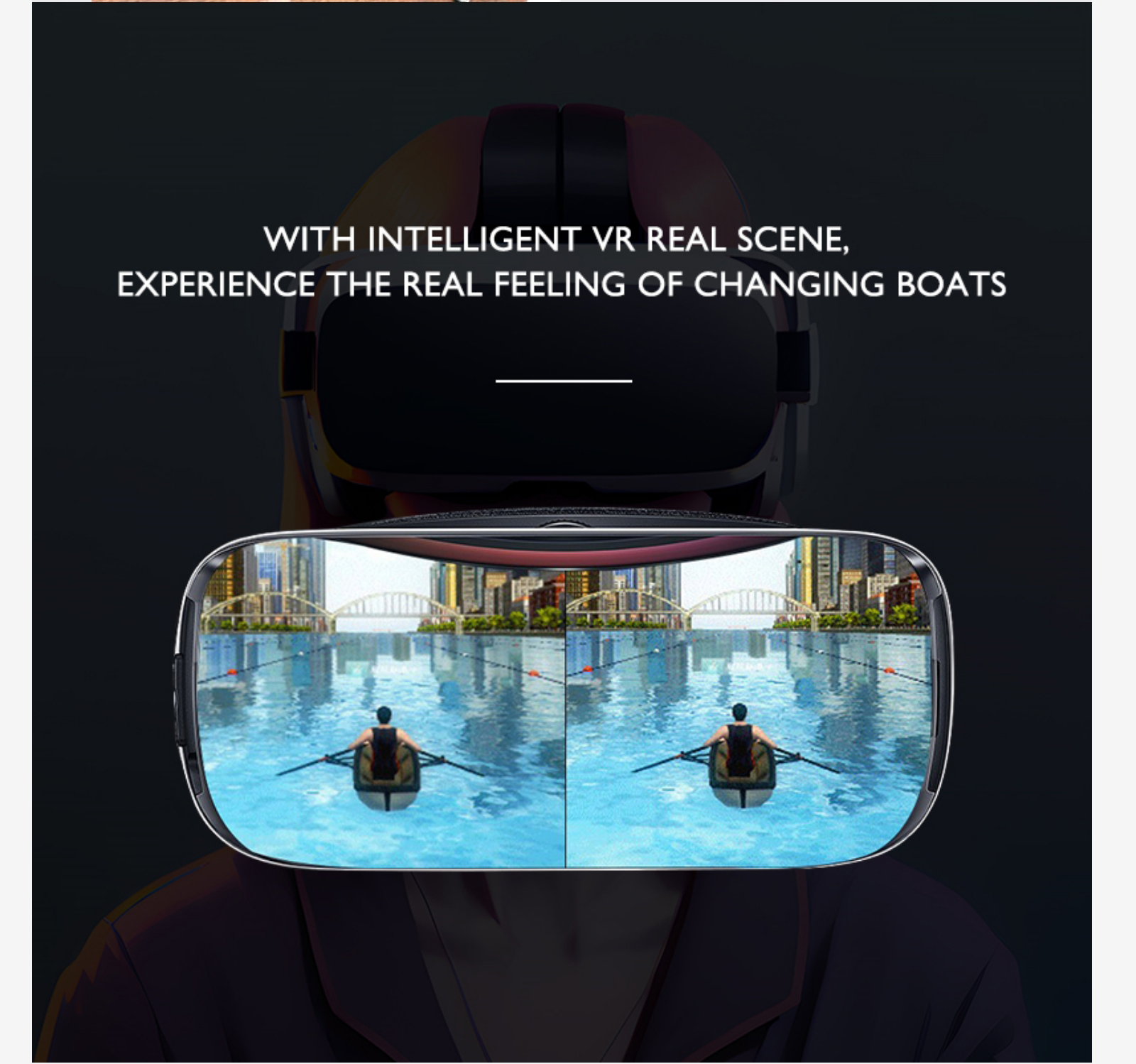 水ローイングマシン