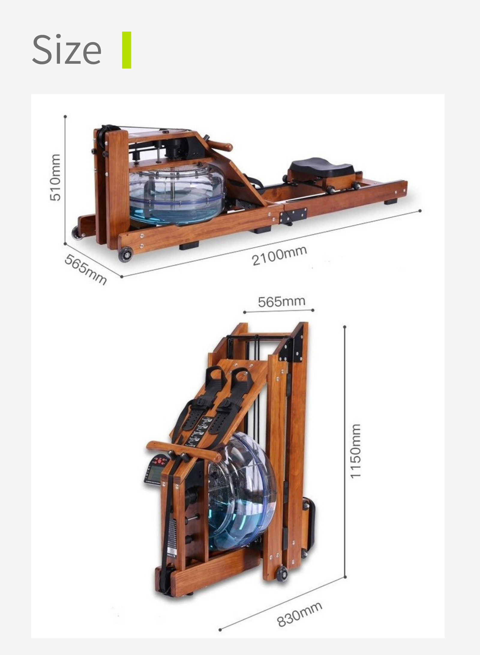 水ローイングマシン
