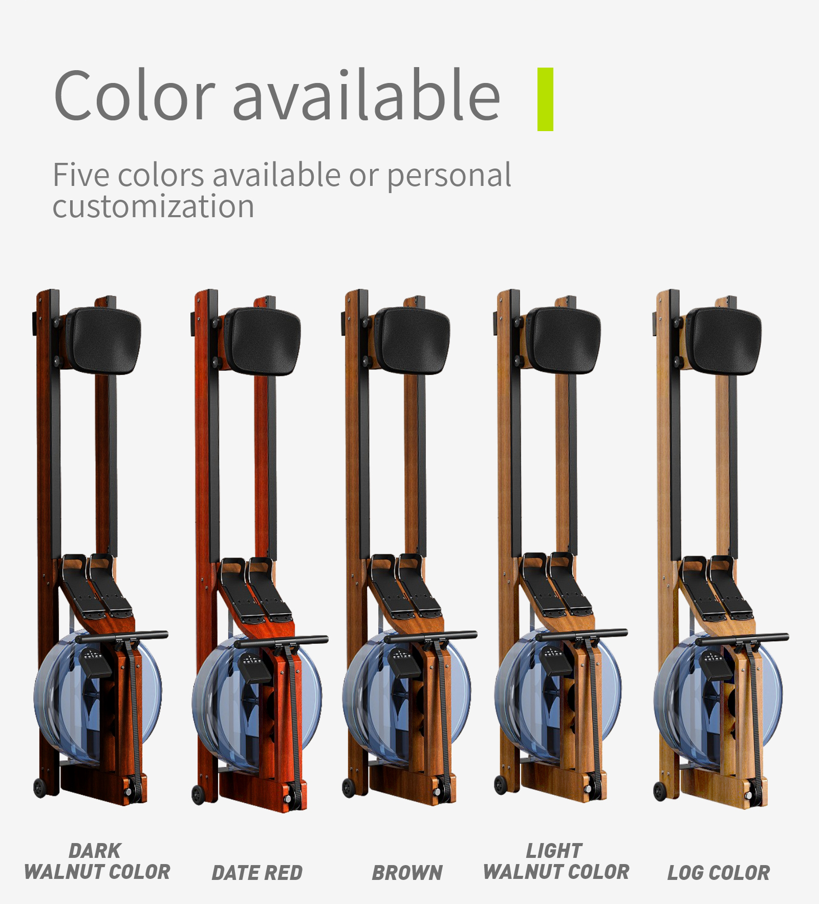 水ローイングマシン