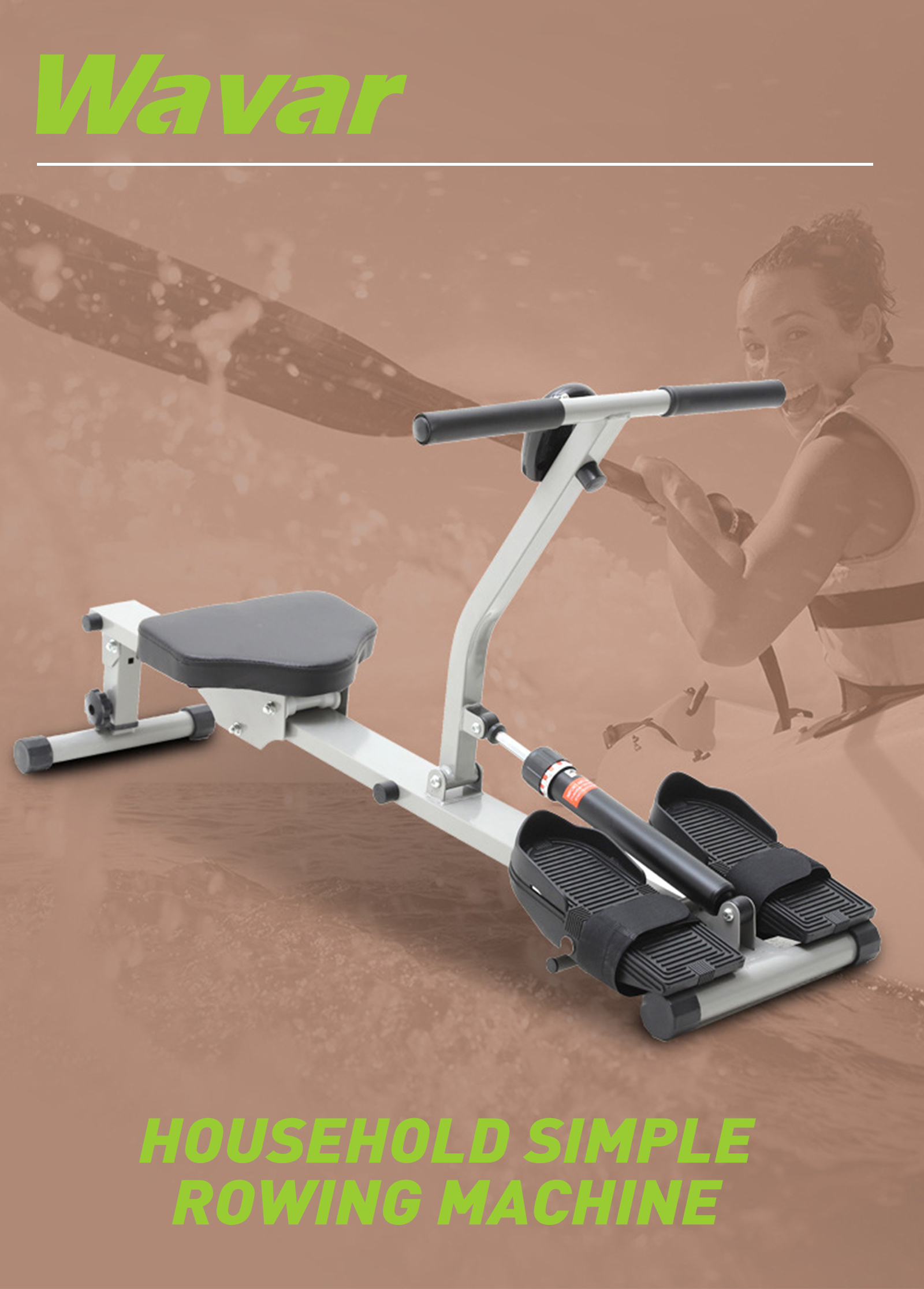 家庭用油圧row航機