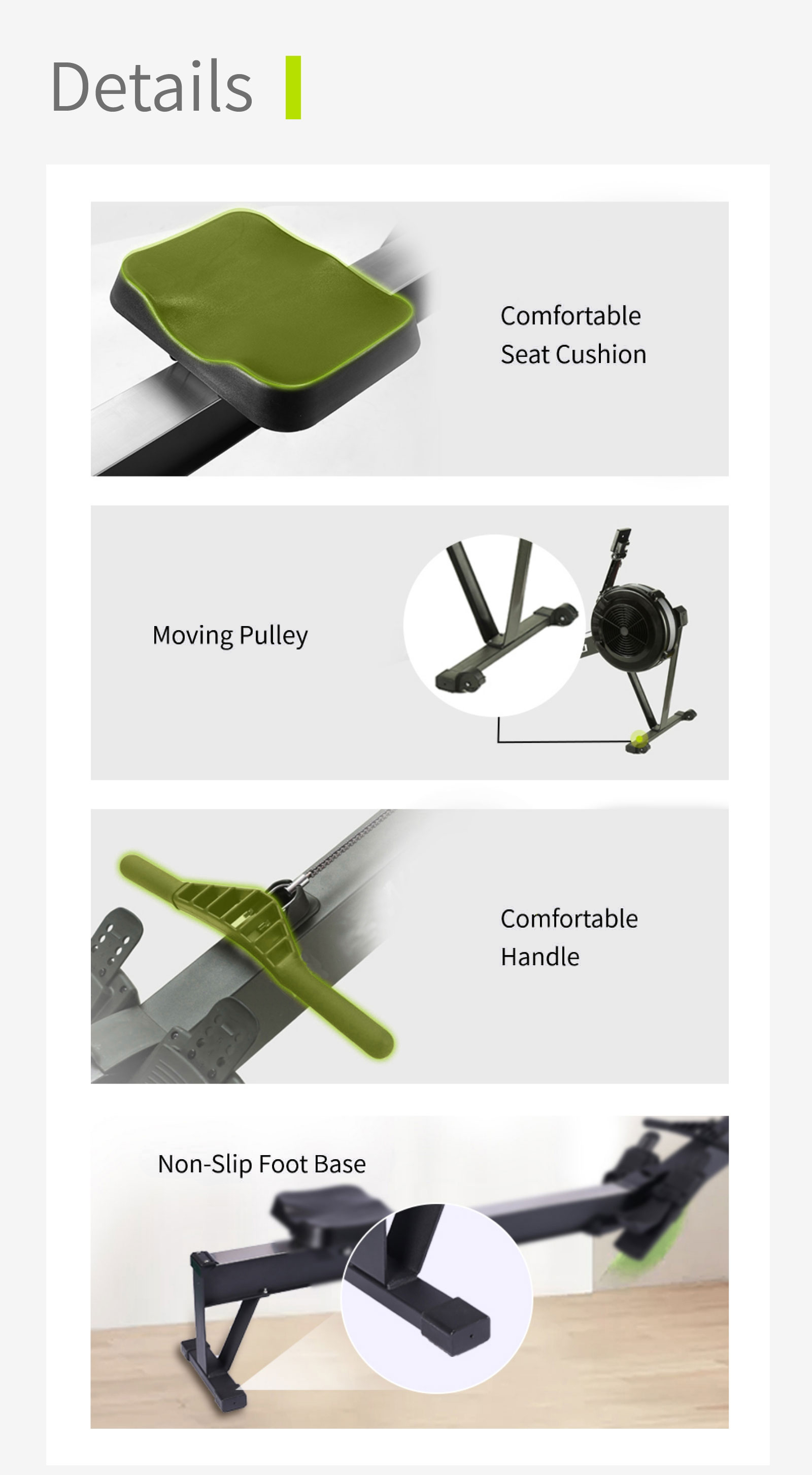 エアローイングマシン