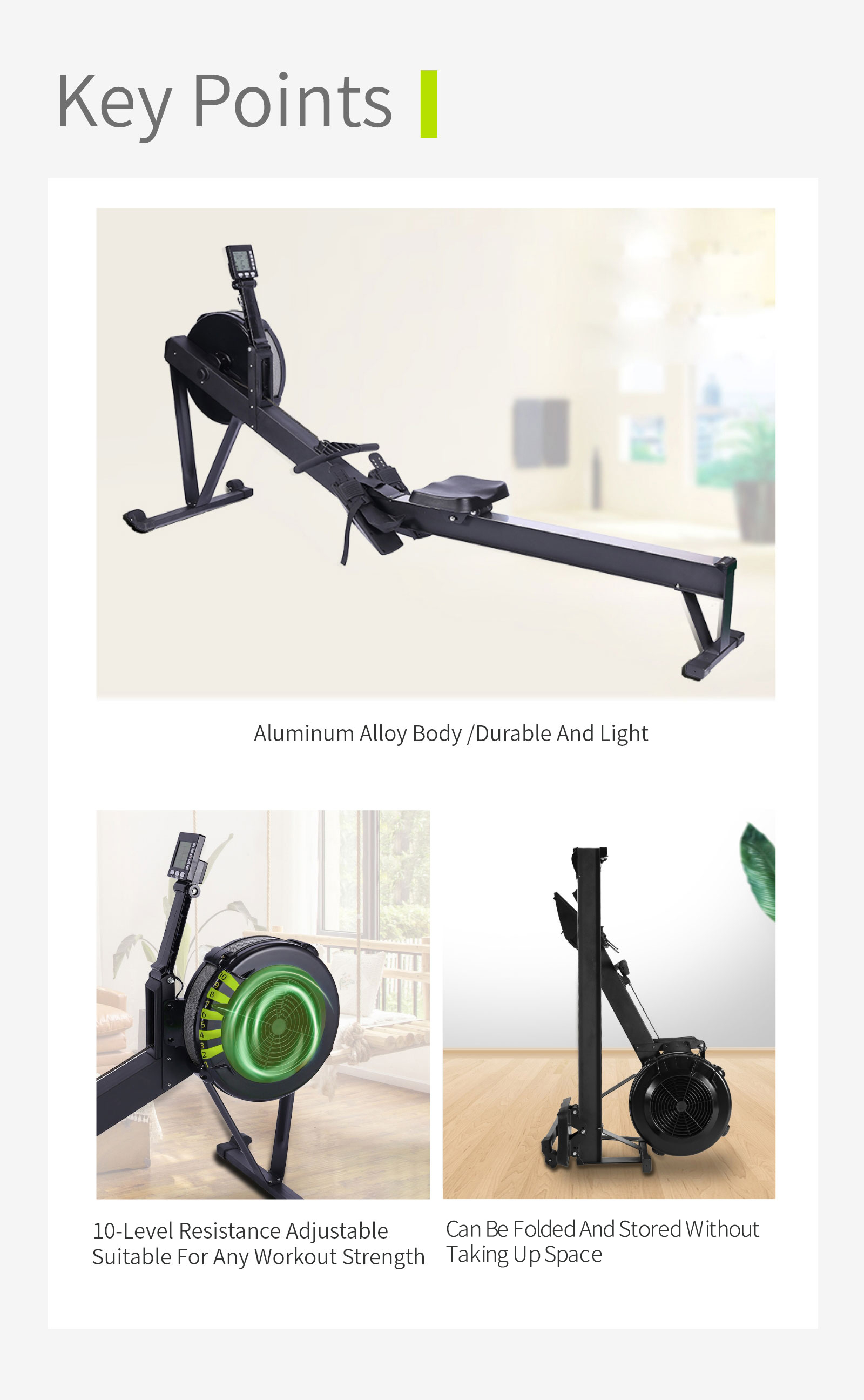 エアローイングマシン