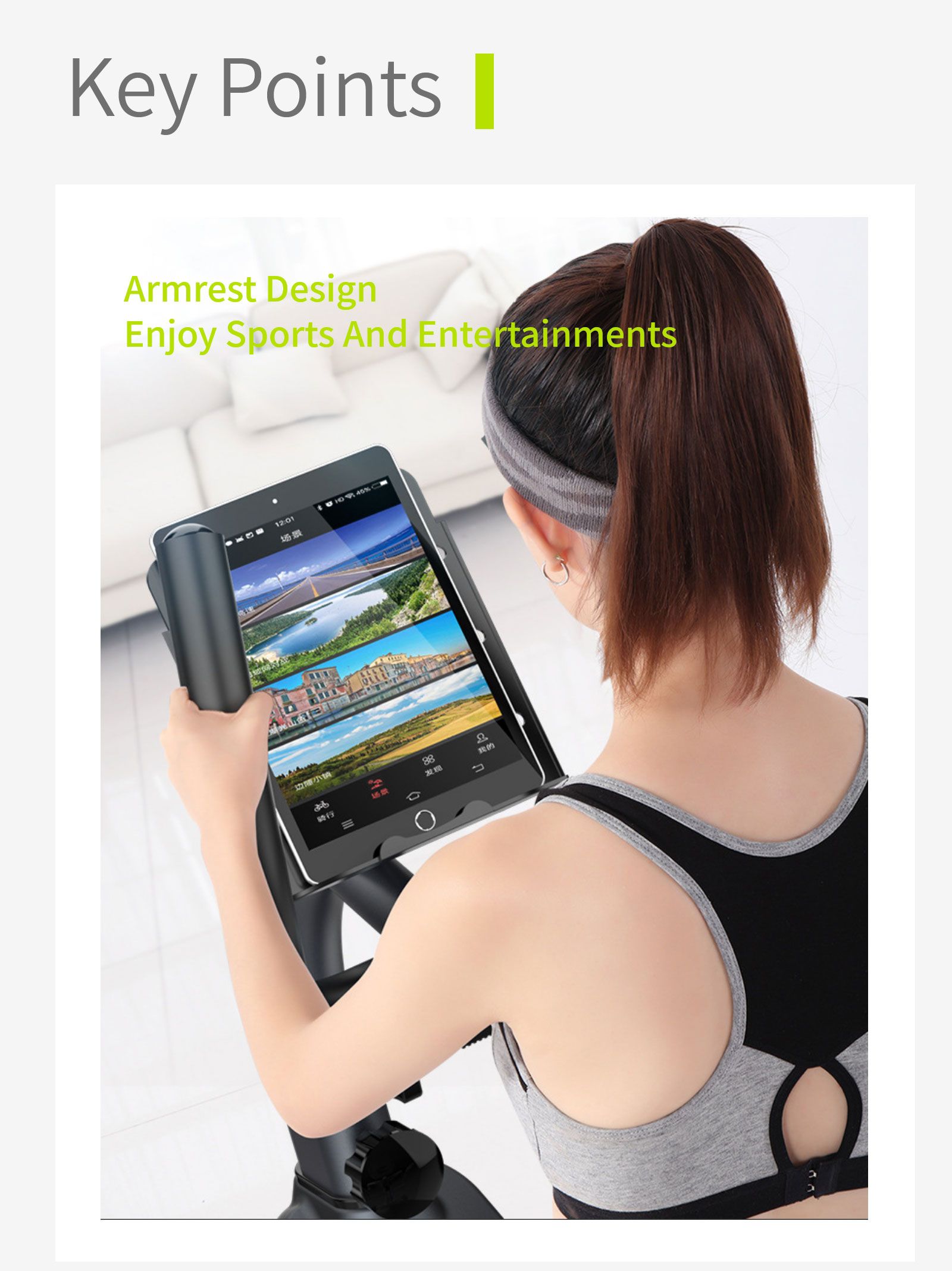 ホームリカンベントエクササイズバイク