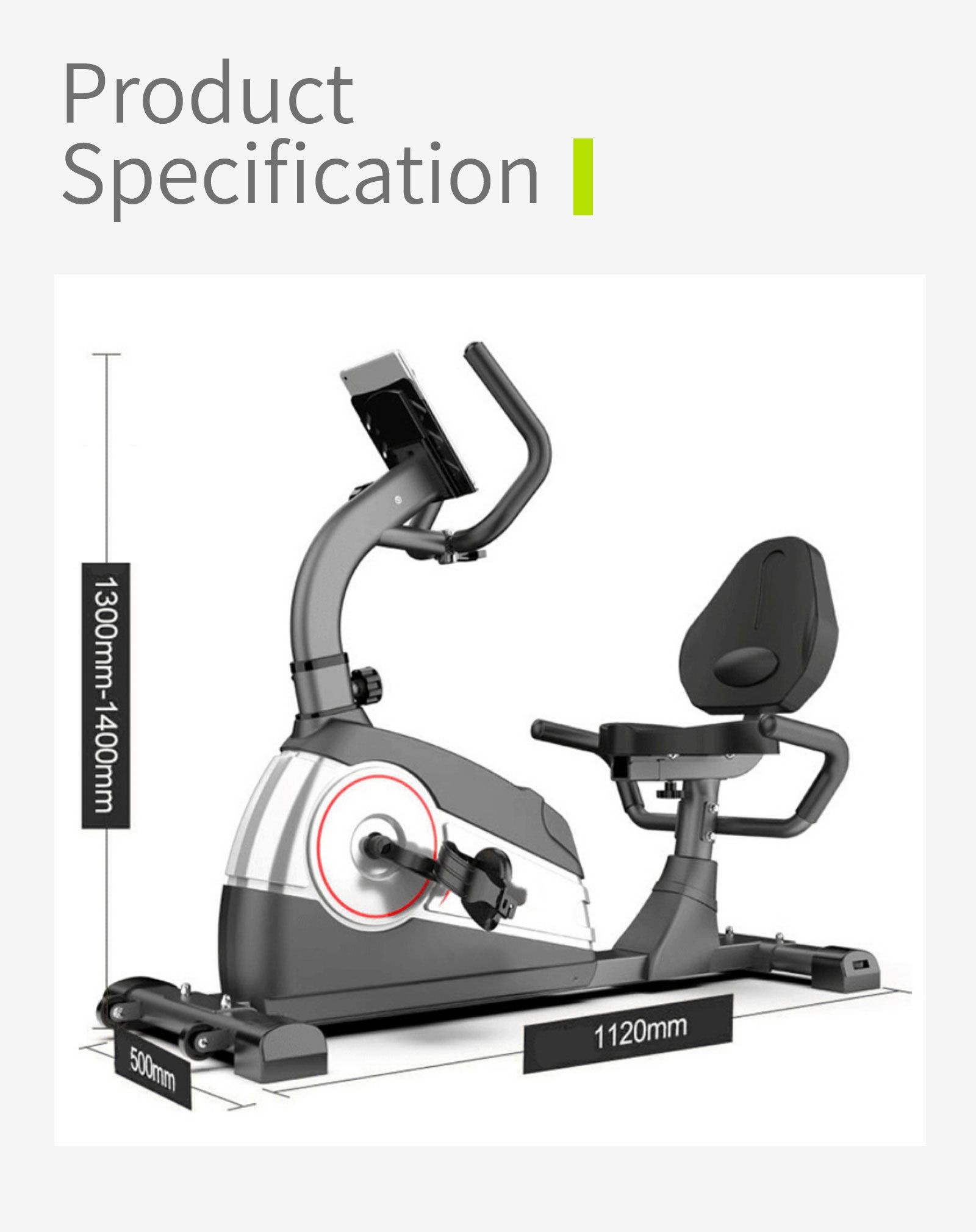 ホームリカンベントエクササイズバイク