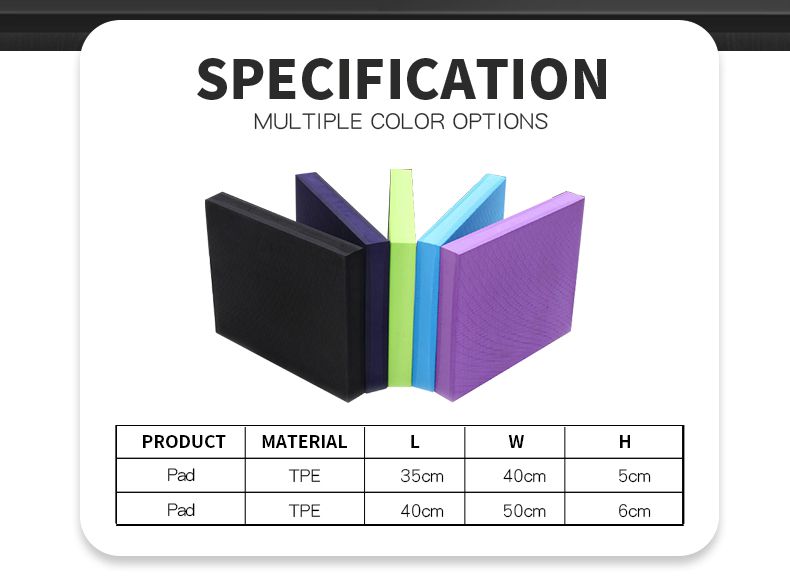 バランスパッド