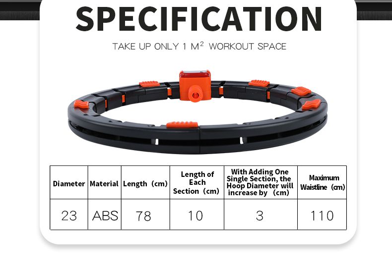 スマートフラフープ スマートフラフープ