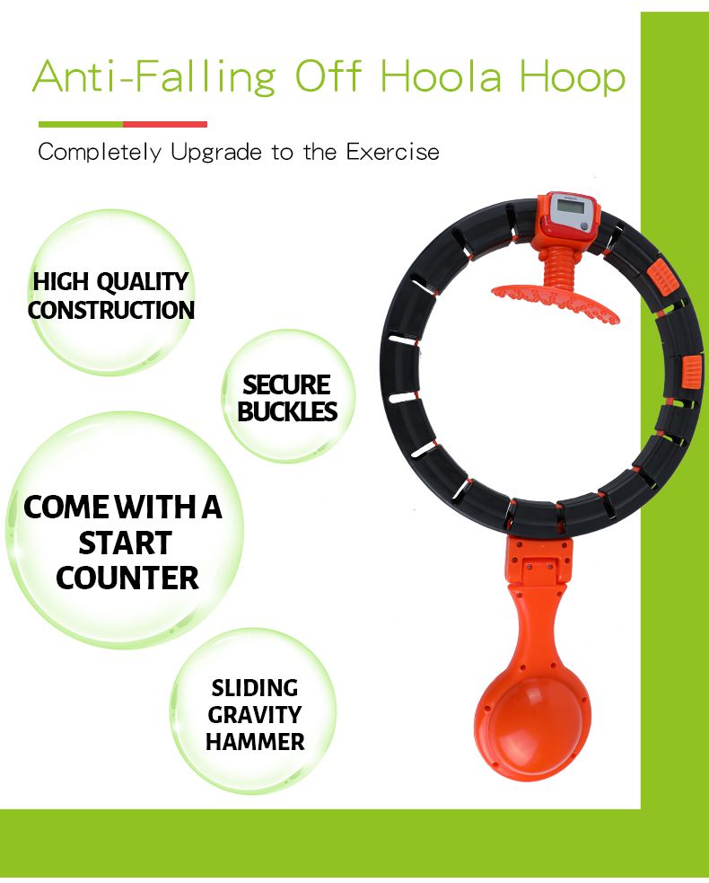 スマートフラフープ スマートフラフープ