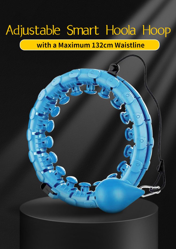 スマートな重み付きフラフープ スマートな重み付きフラフープ