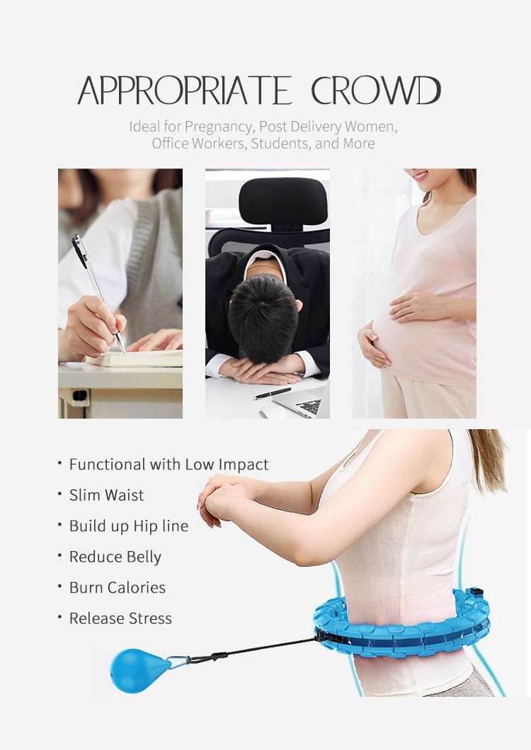 スマートな重み付きフラフープ スマートな重み付きフラフープ