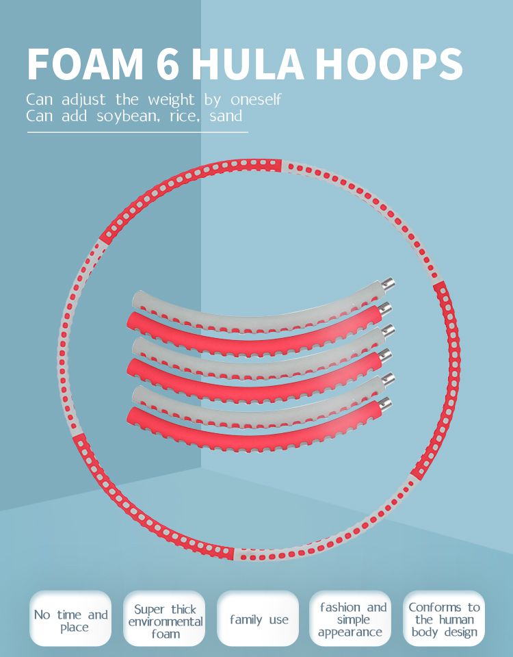 バンプマッサージ付きの加重フラフープ