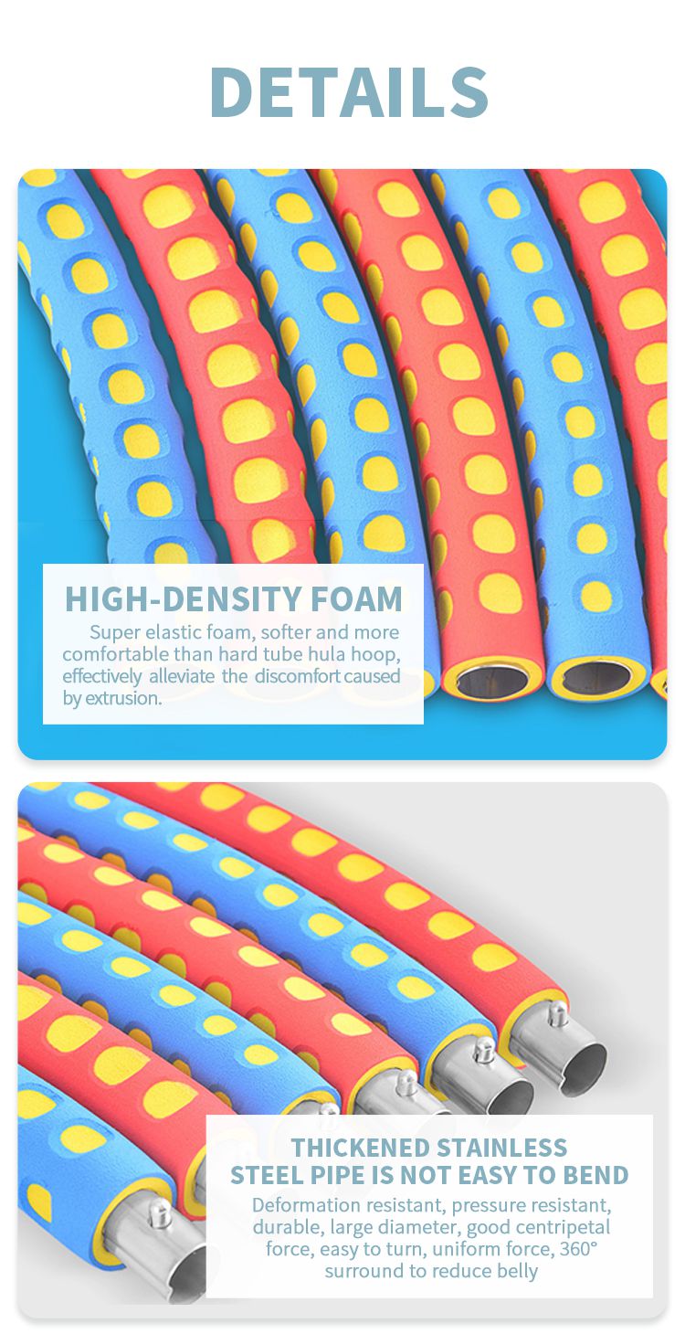 バンプマッサージ付きの加重フラフープ