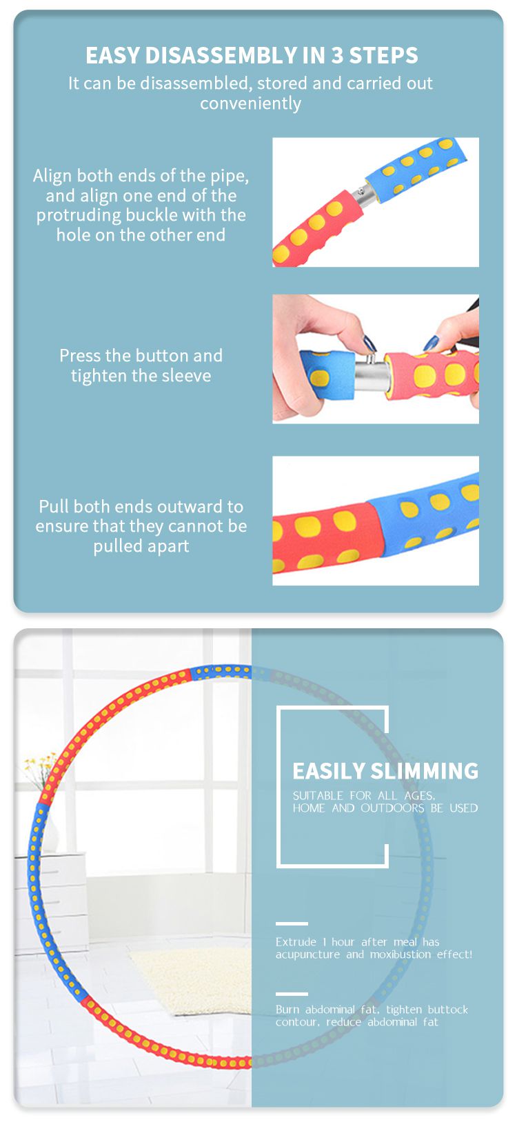 バンプマッサージ付きの加重フラフープ