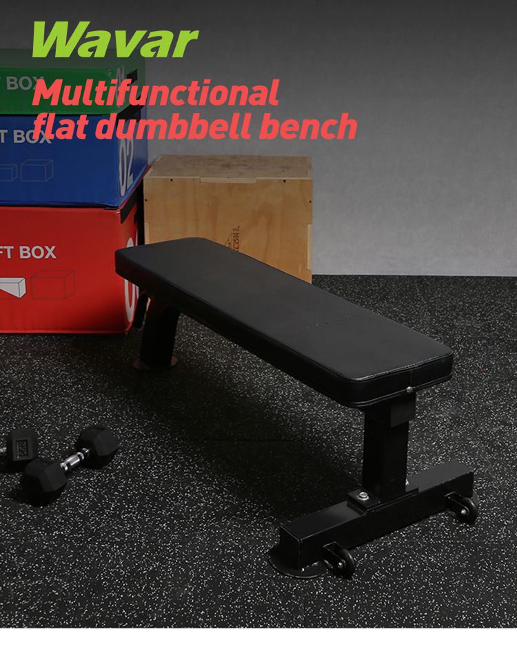 フラットダンベルベンチ
