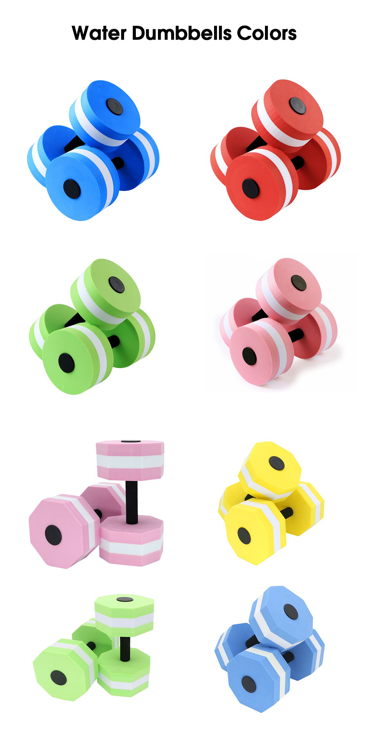 ウォーターダンベル1.jpg